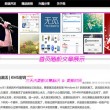 华为图库下载安装